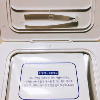 어웨이크어슬립 어웨이크 뽑아쓰는 3분 토너마스크팩 — 4.5점을 준 리뷰어가 2019년 1월 올린 사용 사진