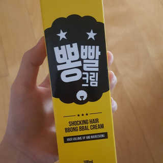 wlgus4613님이 올린 리뷰 사진 1