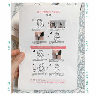 노나나님이 올린 리뷰 사진 4