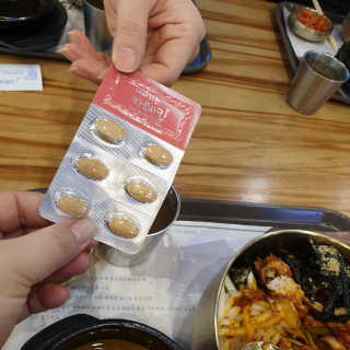 예뻐지는카테킨 예뻐지는 카테킨 1박스 1개월분 — 4점을 준 리뷰어가 2020년 2월 올린 사용 사진