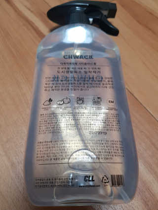 허니님이 올린 리뷰 사진 2