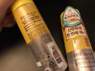 블리블리님이 올린 리뷰 사진 2