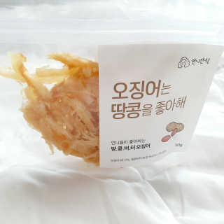 투희맘님이 올린 리뷰 사진 3