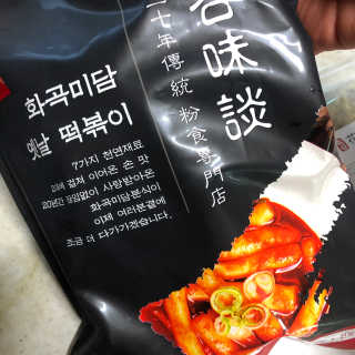 린다언니님이 올린 리뷰 사진 3