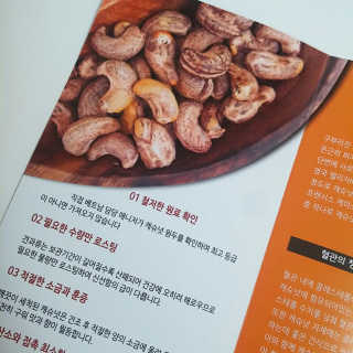 블루베리소다님이 올린 리뷰 사진 2