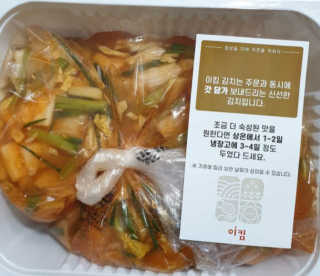 방이님이 올린 리뷰 사진 3