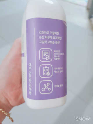 민앤후마미님이 올린 리뷰 사진 3