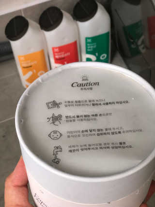 공구일이 0912 캡슐세제 — 5점을 준 리뷰어가 2019년 7월 올린 사용 사진