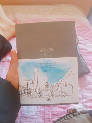 이보현님이 올린 리뷰 사진 1