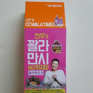 룰루님이 올린 리뷰 사진 3