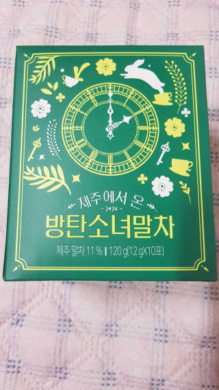 스칼렛님이 올린 리뷰 사진 3