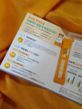 피카츄님이 올린 리뷰 사진 2