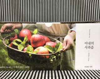 봄날님이 올린 리뷰 사진 1