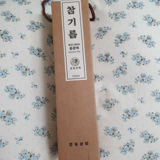 솜희님이 올린 리뷰 사진 1