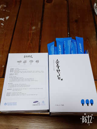 레몬트리님이 올린 리뷰 사진 1