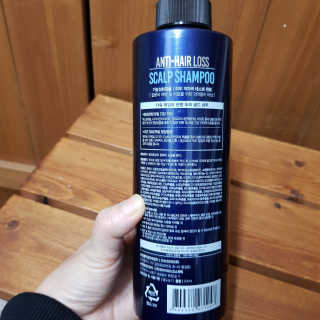 다슈코리아 다슈 데일리 단백질 한방 두피 골드 샴푸 500ml — 4점을 준 리뷰어가 2020년 3월 올린 사용 사진