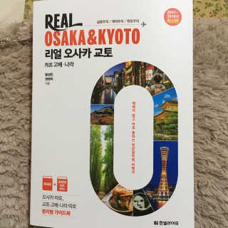 yunvelyyniverse님이 올린 리뷰 사진 1