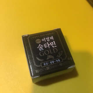 kwon님이 올린 리뷰 사진 2