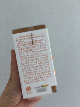 zzzsuneee님이 올린 리뷰 사진 3