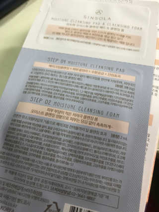 실뵤링님이 올린 리뷰 사진 3