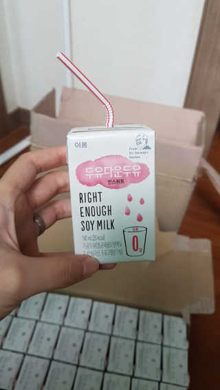 이롬 두유다운두유 4종 — 4점을 준 리뷰어가 2019년 8월 올린 사용 사진