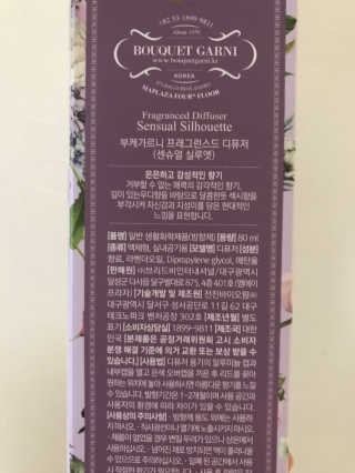 김채현님이 올린 리뷰 사진 3