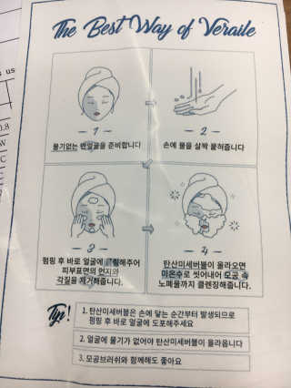 김준호님이 올린 리뷰 사진 2