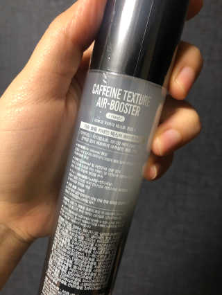 다슈코리아 다슈 볼륨 카페인 파워 에어부스터 120ml — 4점을 준 리뷰어가 2020년 2월 올린 사용 사진