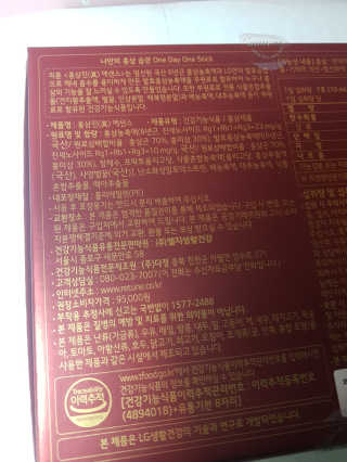 돔돔님이 올린 리뷰 사진 3