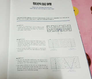 뿌쏘님이 올린 리뷰 사진 3