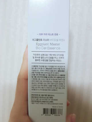 arim님이 올린 리뷰 사진 3