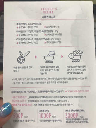 다혜님이 올린 리뷰 사진 3