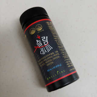 라블리님이 올린 리뷰 사진 2