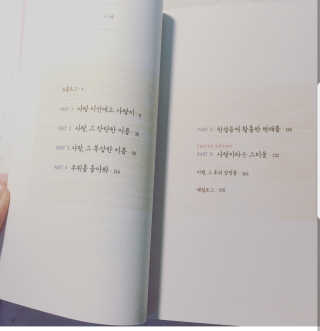 MiniLee님이 올린 리뷰 사진 2
