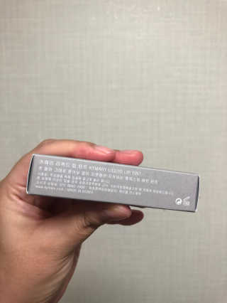 시큼한고냥이님이 올린 리뷰 사진 4
