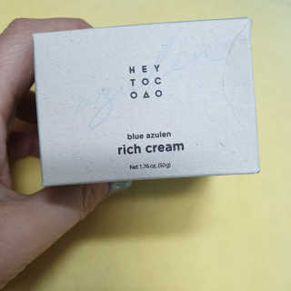 lucy님이 올린 리뷰 사진 1