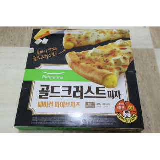 영지버섯님이 올린 리뷰 사진 1