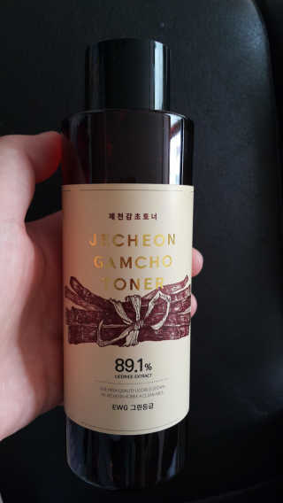 쭈리미~~님이 올린 리뷰 사진 3