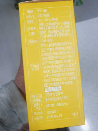 100L님이 올린 리뷰 사진 2