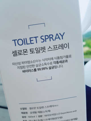 은율.은결엄마❤님이 올린 리뷰 사진 4