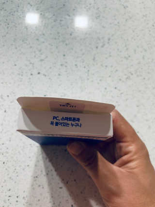 라떼처럼님이 올린 리뷰 사진 3