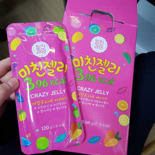 엄나니님이 올린 리뷰 사진 1