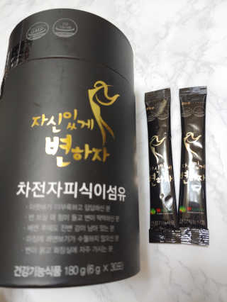 치르치르님이 올린 리뷰 사진 1
