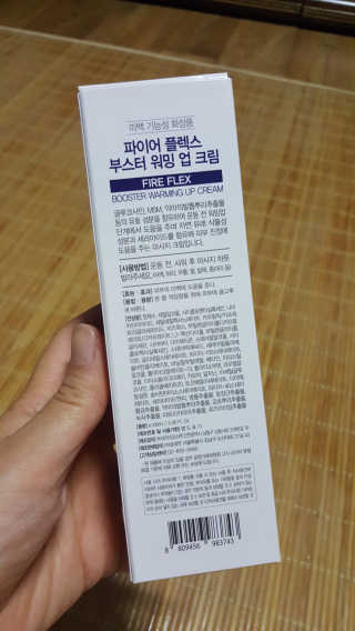 오늘도스마일님이 올린 리뷰 사진 4
