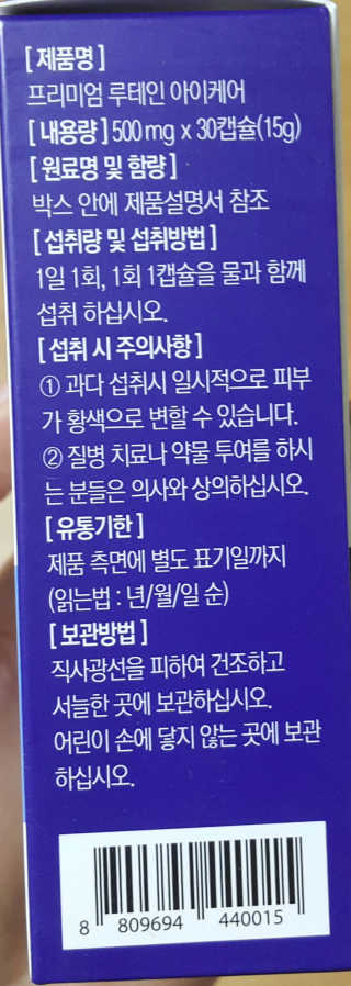 SEMELE님이 올린 리뷰 사진 2