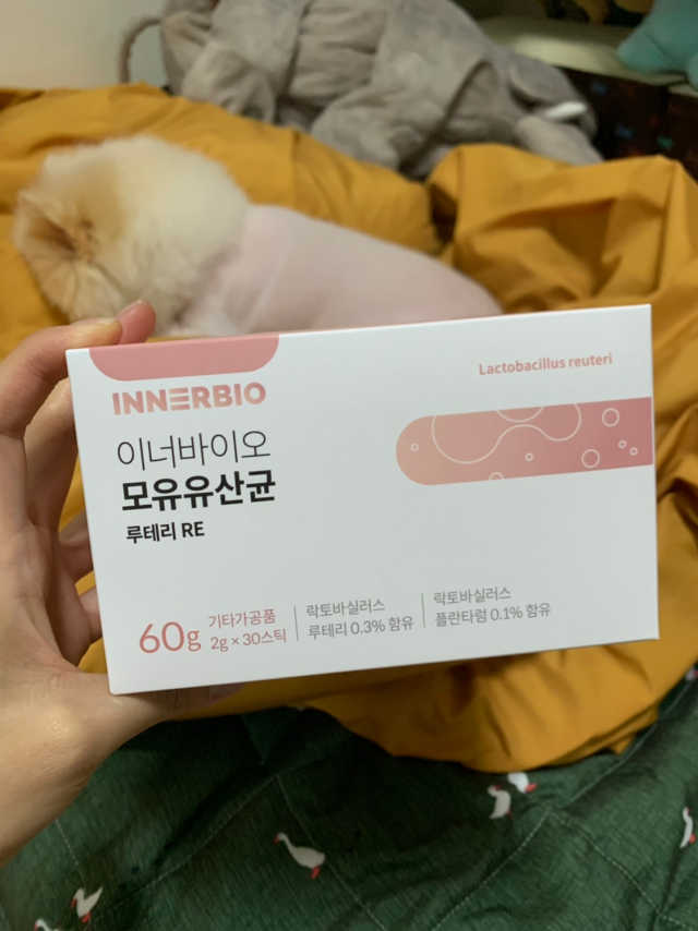 [이너블릭]이너바이오 모유유산균 루테리 RE 리뷰 사진