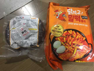 Kkukku님이 올린 리뷰 사진 3