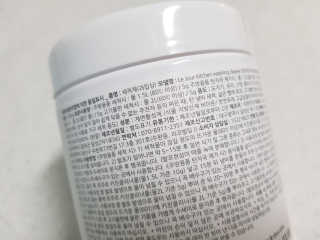 세계정복님이 올린 리뷰 사진 3