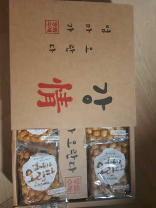 밍님이 올린 리뷰 사진 2