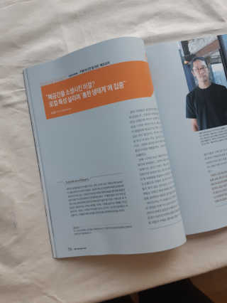 가나뷰덕님이 올린 리뷰 사진 2